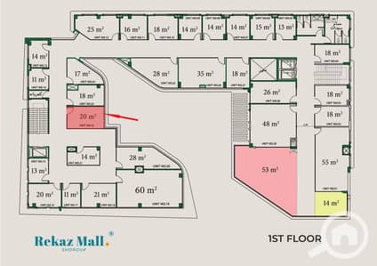 Retail for Sale in Shorouk City, Cairo - محل رقم 22 - مساحة المحل 20م. png