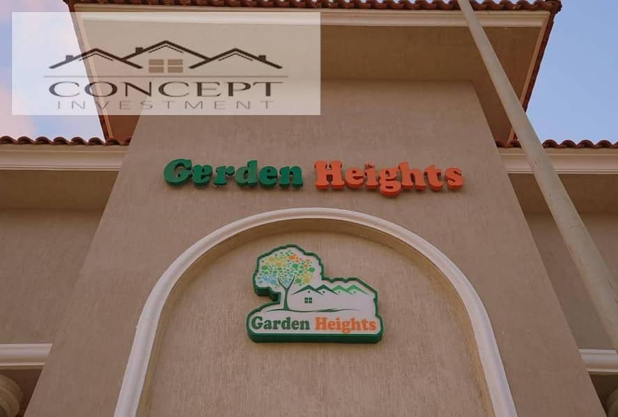 7 WhatsApp Image 2024-12-23 at 4.12. 28 PM (2). jpeg