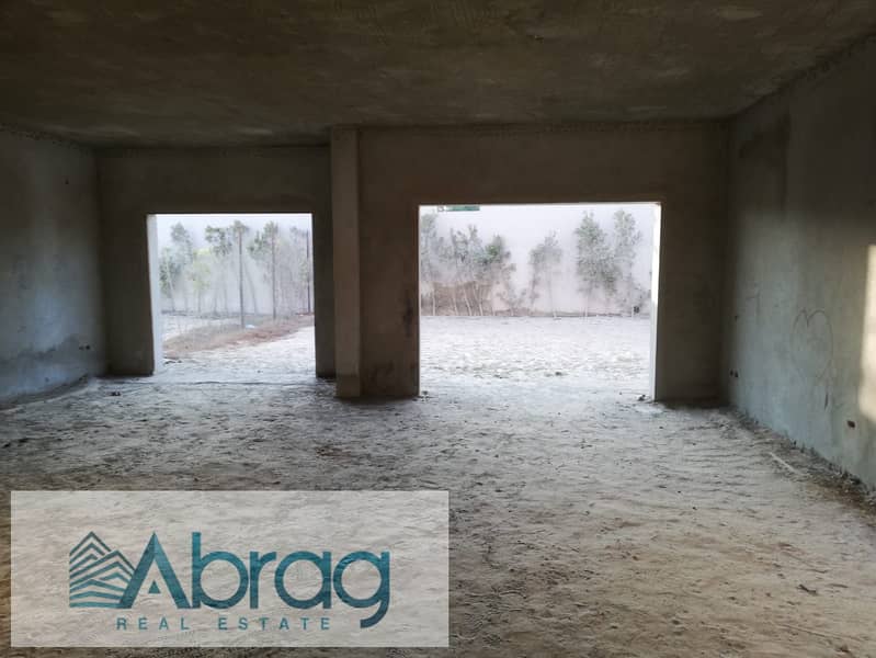 6 WhatsApp Image 2026-01-11 at 2.26. 29 PM. jpeg