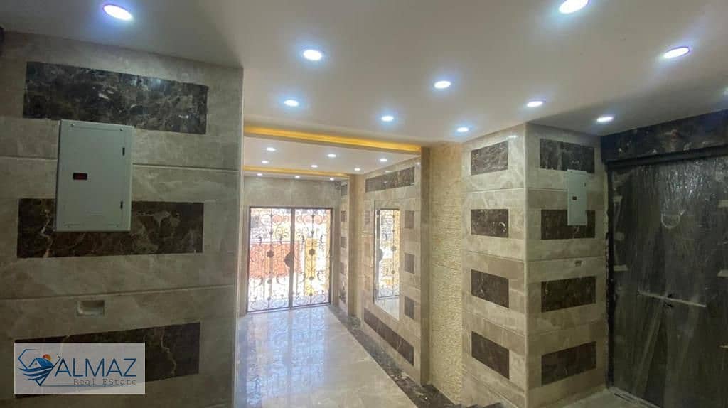 7 WhatsApp Image 2026-01-11 at 12.28. 15 PM (2). jpeg