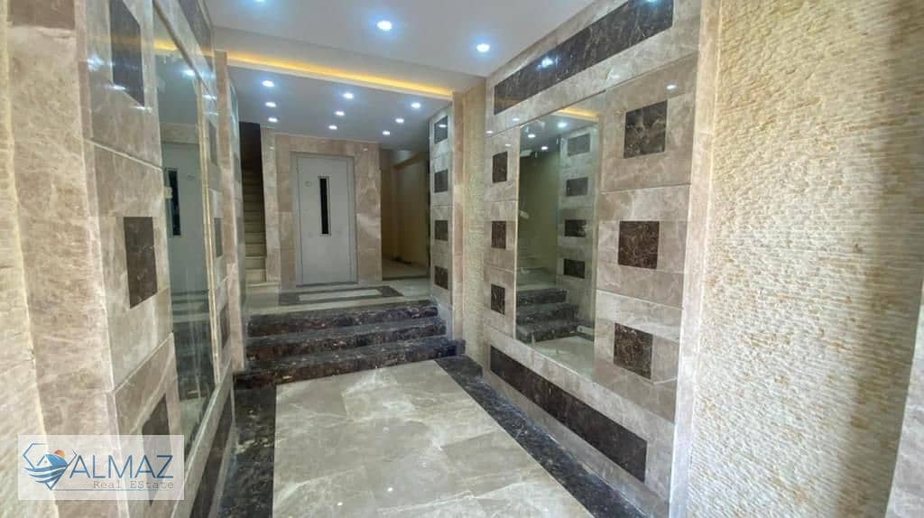 8 WhatsApp Image 2026-01-11 at 12.28. 16 PM (1). jpeg