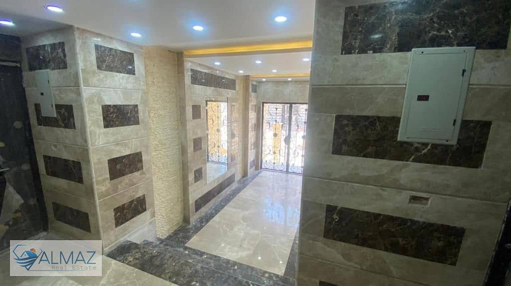 15 WhatsApp Image 2026-01-11 at 12.28. 17 PM. jpeg