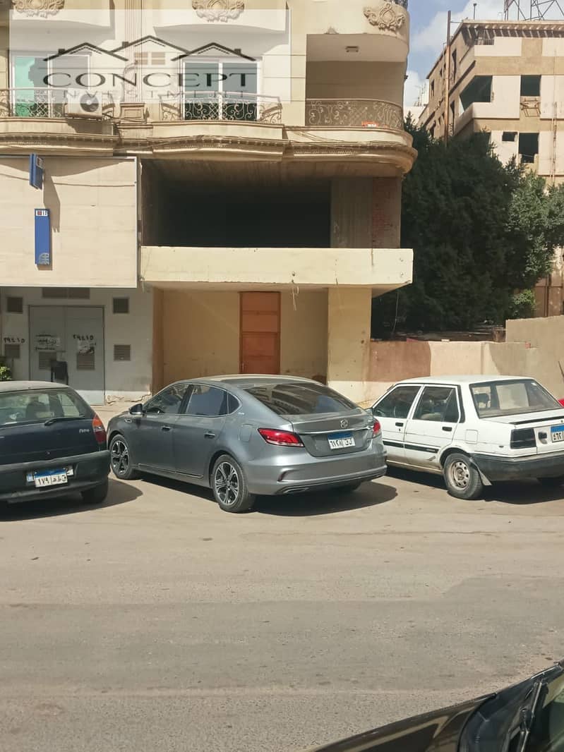 2 WhatsApp Image 2024-12-31 at 11.03. 33 AM (1). jpeg