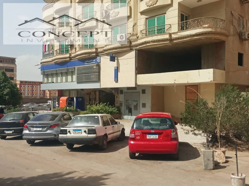 3 WhatsApp Image 2024-12-31 at 11.03. 33 AM (2). jpeg