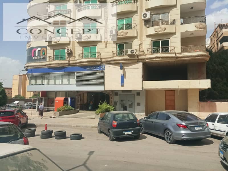 4 WhatsApp Image 2024-12-31 at 11.03. 33 AM (4). jpeg