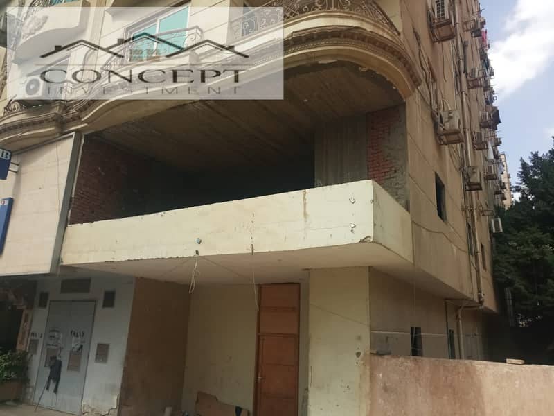 5 WhatsApp Image 2024-12-31 at 11.03. 33 AM (5). jpeg