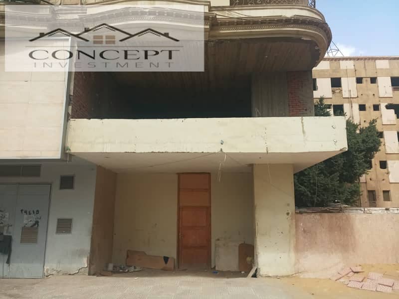 6 WhatsApp Image 2024-12-31 at 11.03. 33 AM (6). jpeg