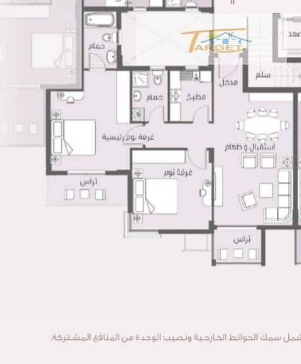 3 WhatsApp Image 2026-01-11 at 2.49. 30 PM. jpeg