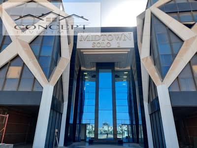 محلات تجارية  للبيع في العاصمة الإدارية الجديدة، القاهرة - WhatsApp Image 2025-02-06 at 6.49. 00 PM. jpeg