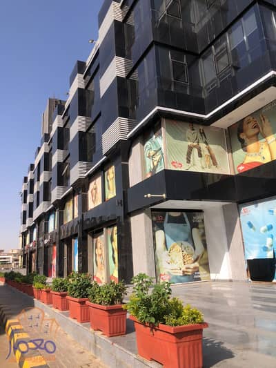 Retail for Sale in New Cairo, Cairo - b821eda7-8488-4de9-bb4b-99f576c1165a. jpg
