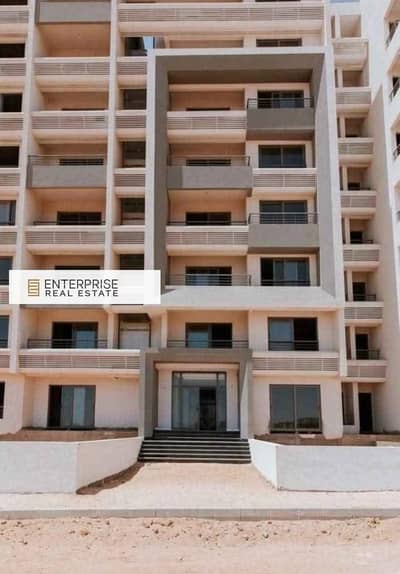 3 Bedroom Apartment for Sale in New Capital City, Cairo - WhatsApp Image 2025-11-08 at 22.15. 28_ba465061. jpg