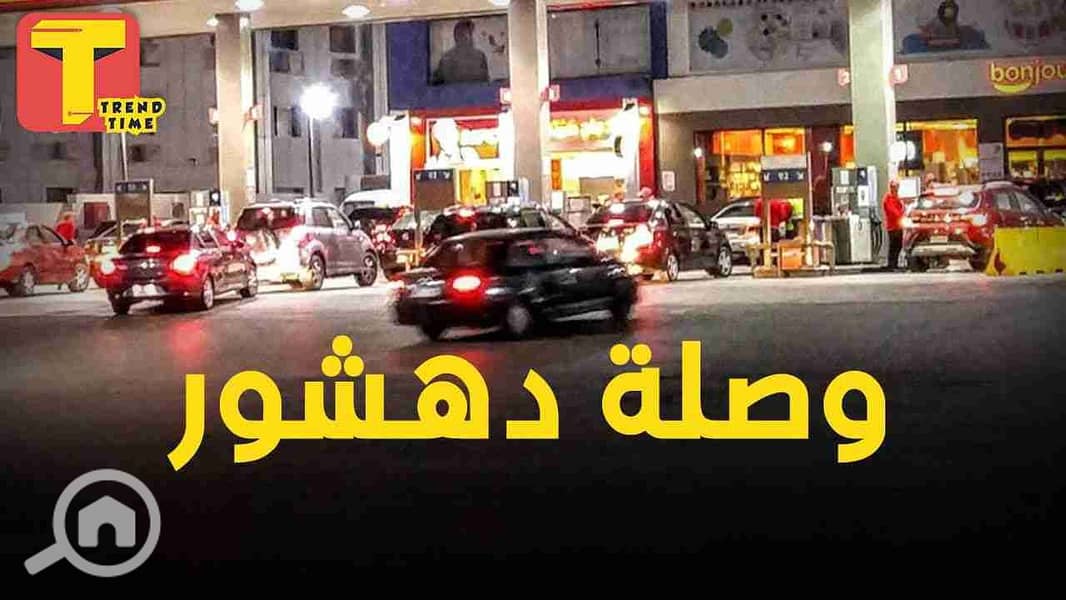 3 maxresdefault(1). jpg