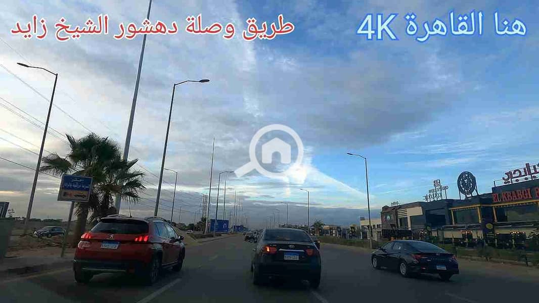 5 maxresdefault(0). jpg