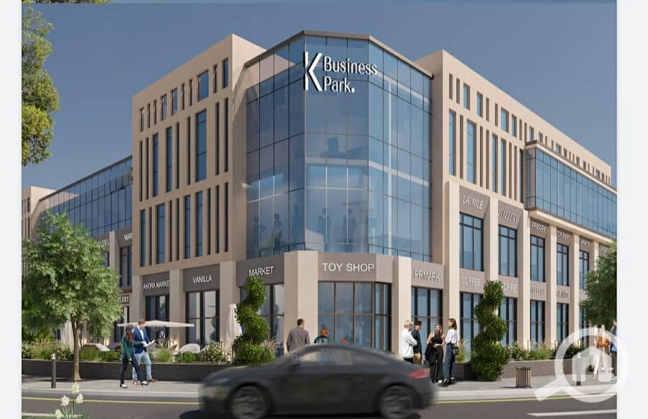 8 WhatsApp Image 2026-01-11 at 11.23. 34 AM. jpeg