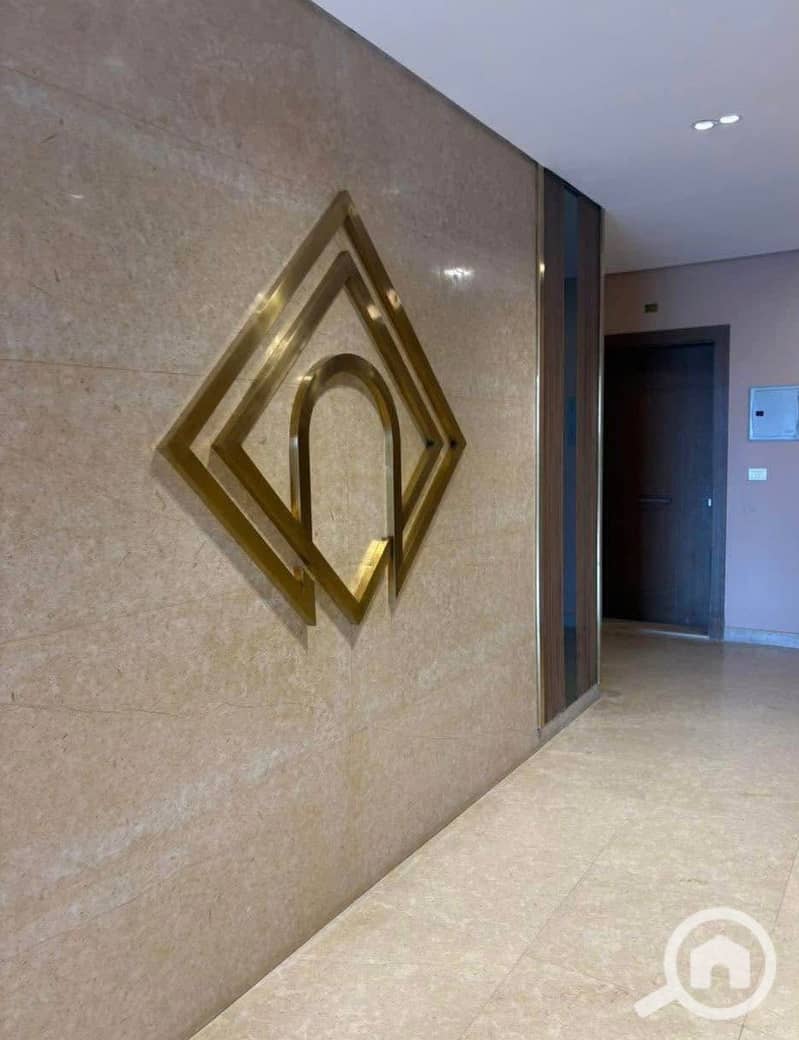 9 WhatsApp Image 2025-12-27 at 7.47. 08 PM (1). jpeg