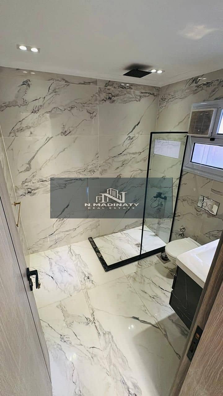 9 WhatsApp Image 2026-01-07 at 2.09. 08 PM (1). jpeg