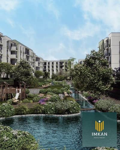 3 Bedroom Apartment for Sale in Sheraton, Cairo - 462004915_1696312957829181_9115214612426596401_n. jpg