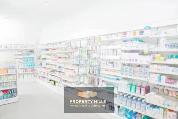 4 depositphotos_80167518-stock-photo-pharmacy-interior. jpg