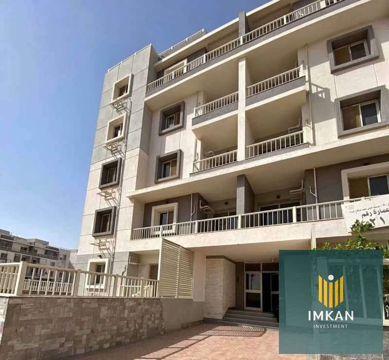 2 576969688_25313074305001493_6807716726325232587_n. jpg