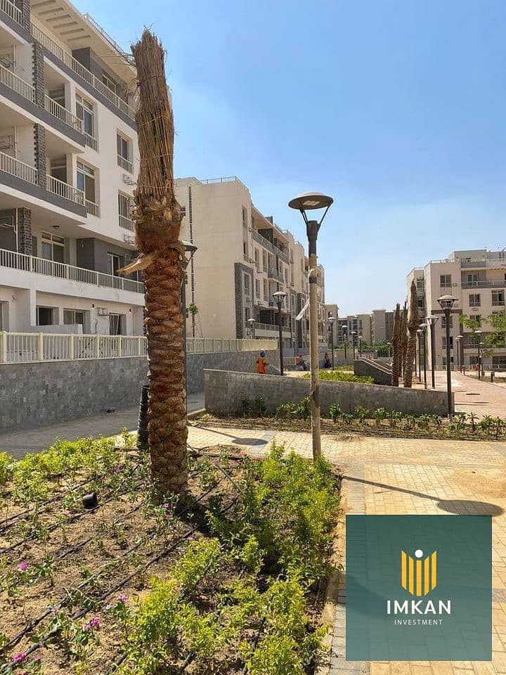 9 306014487_5138358802932442_8001088608542401810_n. jpg