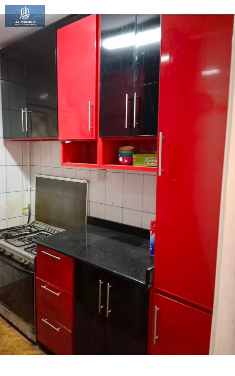 5 WhatsApp Image 2026-01-06 at 8.42. 55 PM. jpeg