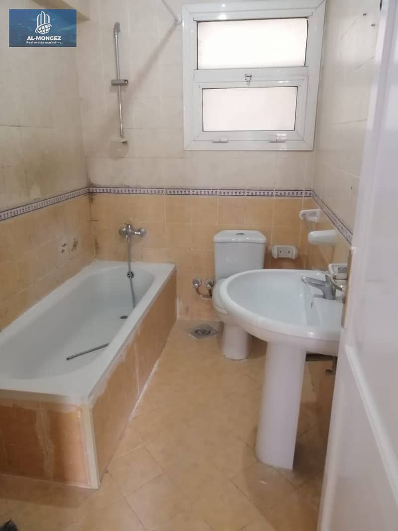 7 WhatsApp Image 2026-01-06 at 8.42. 52 PM (2). jpeg