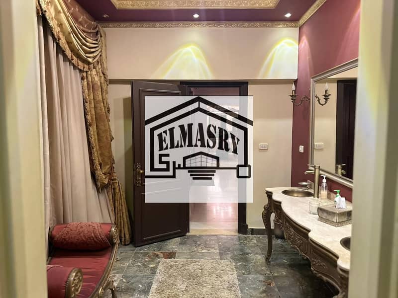 5 82b2824e-7ee5-4eda-a989-7c1c38869782. jpg