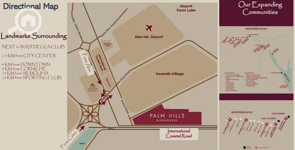 6 Bedroom Villa for Sale in Amreya, Alexandria - WhatsApp Image 2026-01-04 at 6.34. 17 PM. jpeg