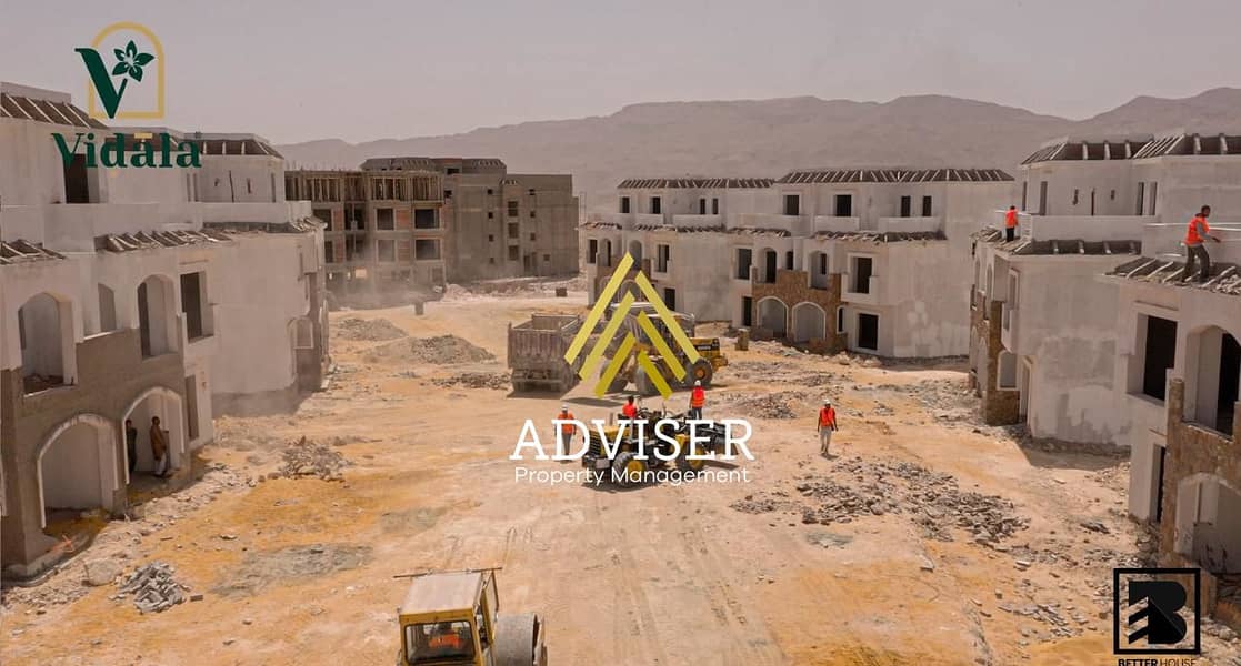 9 galala vidala 1 (5). jpeg