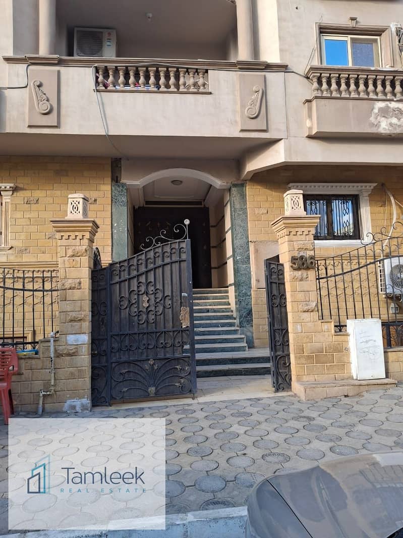 2 WhatsApp Image 2026-01-08 at 11.09. 33. jpeg