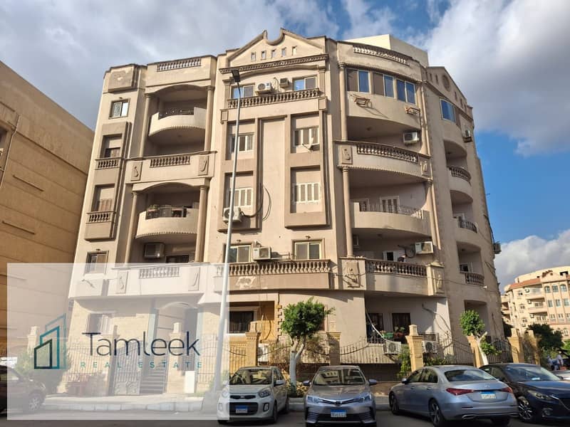 12 WhatsApp Image 2026-01-08 at 11.09. 44. jpeg