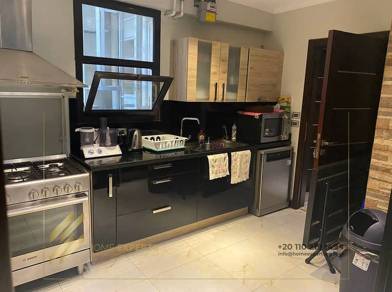 5 WhatsApp Image 2026-01-06 at 1.02. 33 PM. jpeg