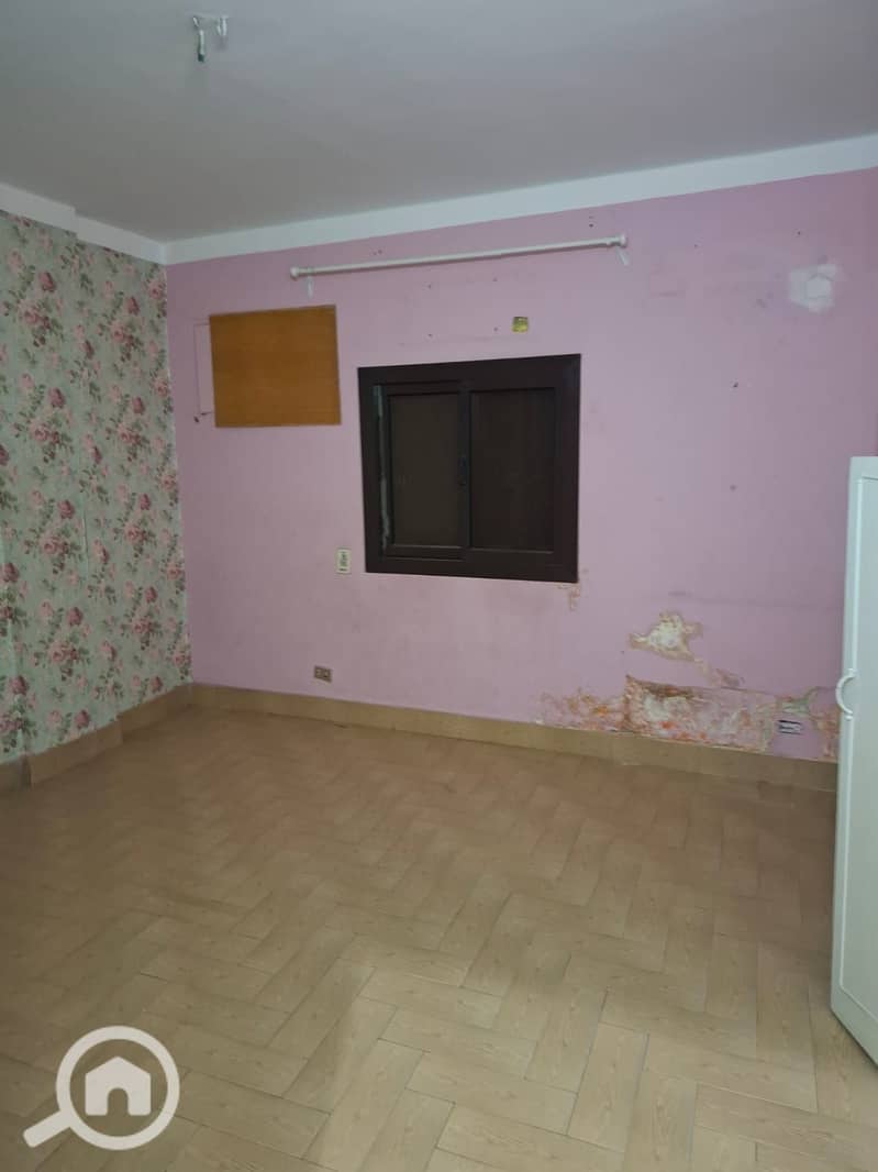 9 WhatsApp Image 2026-01-10 at 5.51. 18 PM (6). jpeg