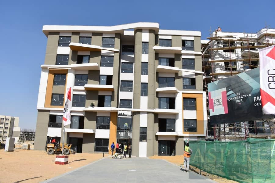 8 IMG-20251110-WA0041. jpg