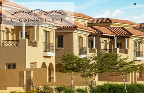 3 Bedroom Townhouse for Sale in New Cairo, Cairo - Screen Shot 2023-11-06 at 3.04. 38 PM. png 3 Bedroom Townhouse for Sale in New Cairo, Cairo - Screen Shot 2023-11-06 at 3.04. 38 PM. png