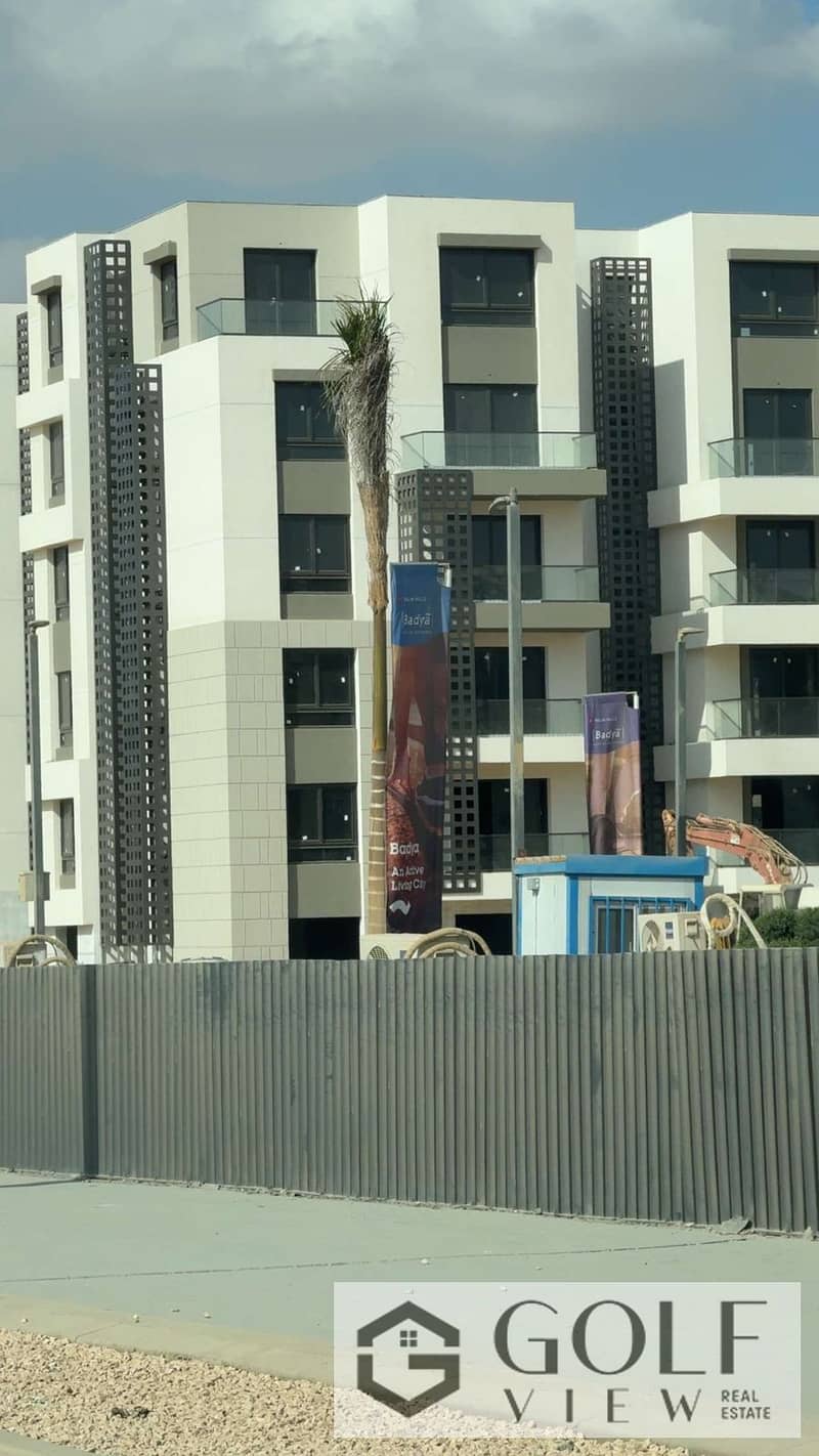 5 WhatsApp Image 2025-12-28 at 1.11. 45 PM (2). jpeg