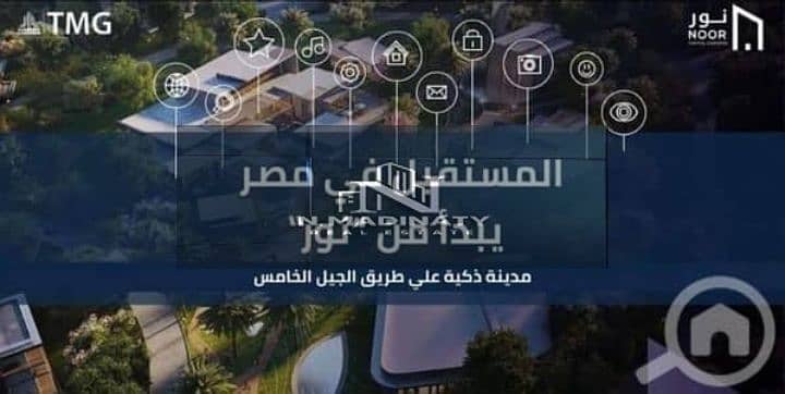 2 Screenshot_2024-04-18-13-47-56-60. jpg