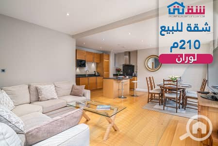 فلیٹ 4 غرف نوم للبيع في لوران، الإسكندرية - design. png