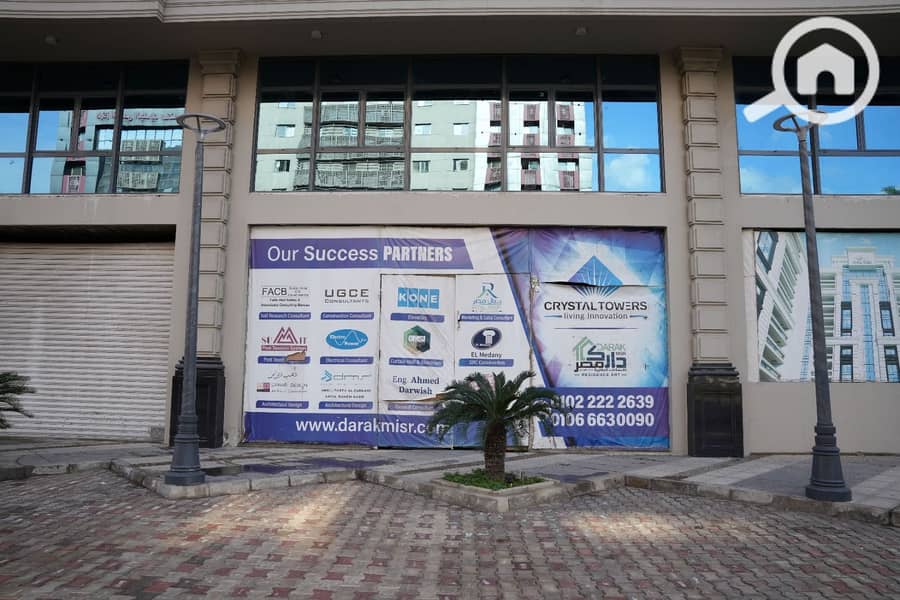 2 WhatsApp Image 2026-01-11 at 4.34. 33 AM. jpeg