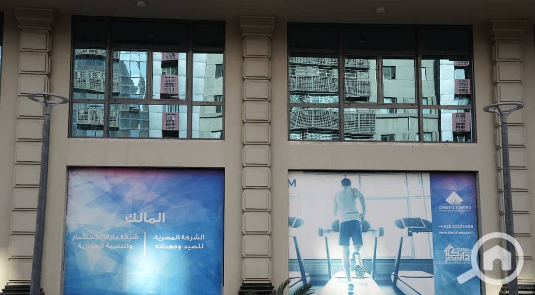 5 WhatsApp Image 2026-01-11 at 4.34. 27 AM. jpeg