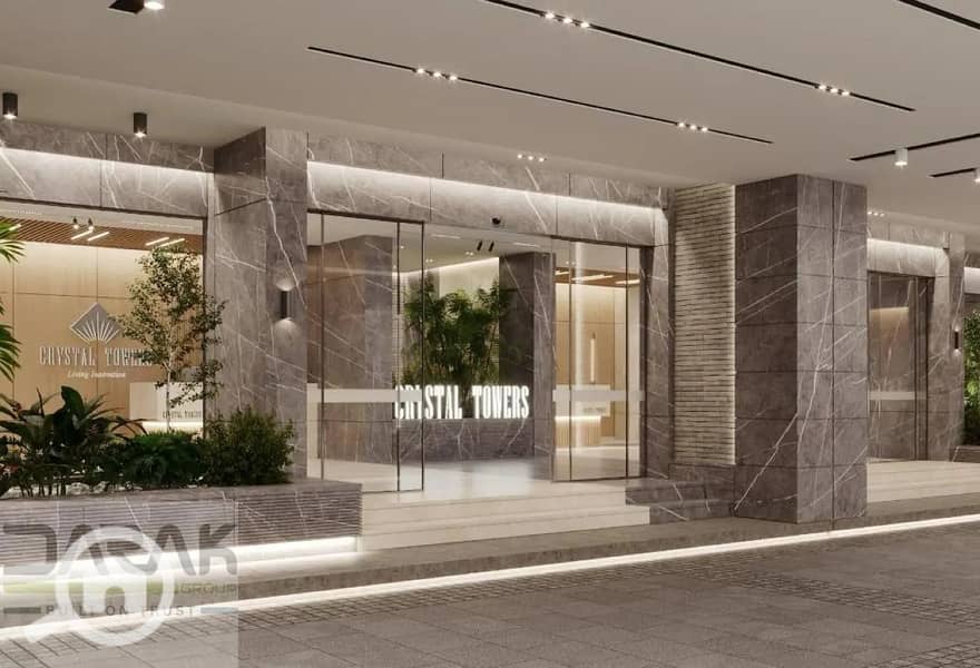 5 WhatsApp Image 2026-01-11 at 15.27. 17 (3). jpeg