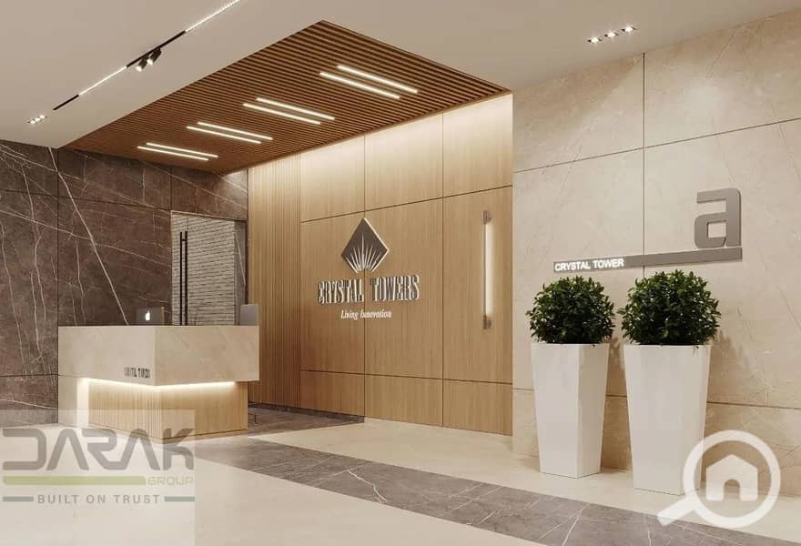 6 WhatsApp Image 2026-01-11 at 15.27. 17 (2). jpeg