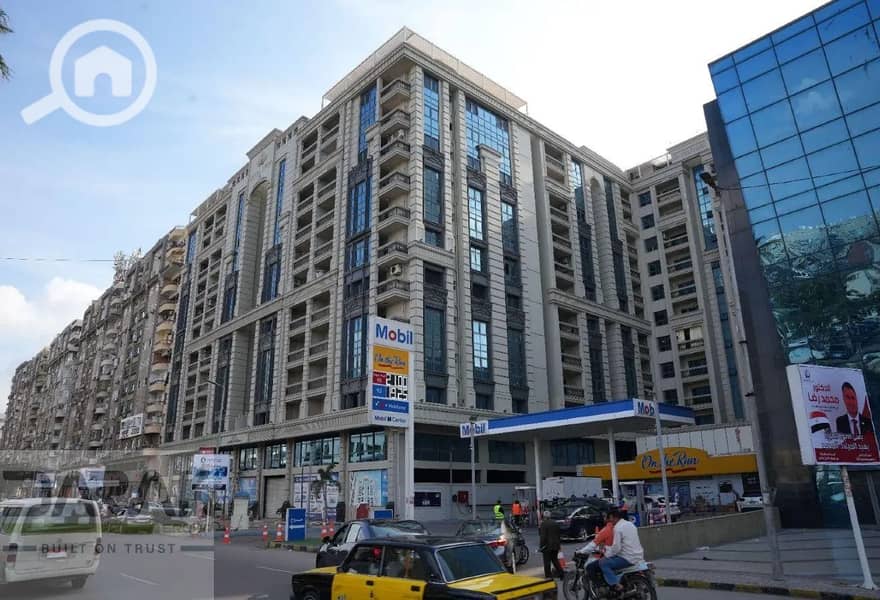 9 WhatsApp Image 2026-01-11 at 15.27. 11. jpeg