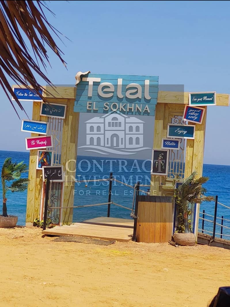 7 WhatsApp Image 2025-11-23 at 1.11. 27 PM. jpeg