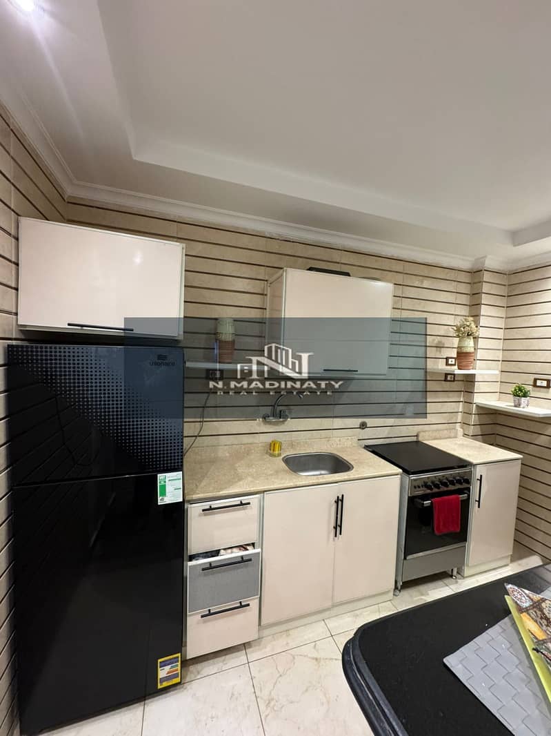 3 WhatsApp Image 2026-01-11 at 4.10. 56 PM. jpeg