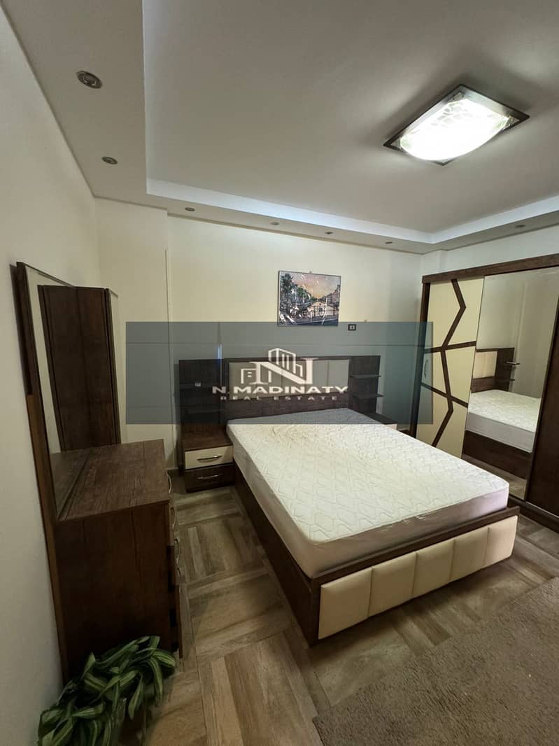 11 WhatsApp Image 2026-01-11 at 4.10. 55 PM. jpeg