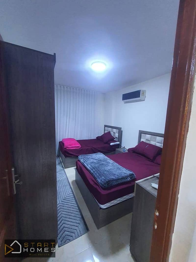 6 WhatsApp Image 2026-01-11 at 3.06. 55 PM. jpeg