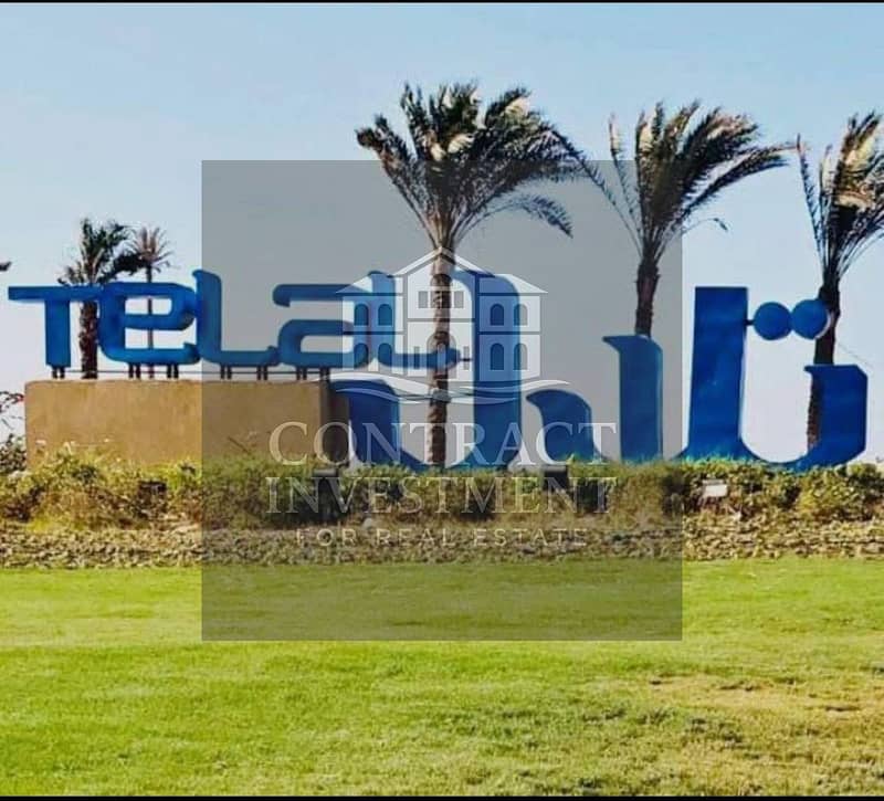 7 WhatsApp Image 2025-12-27 at 4.21. 52 PM. jpeg