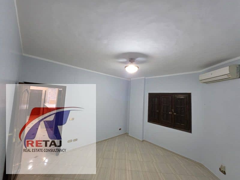 5 WhatsApp Image 2026-01-05 at 4.55. 58 PM. jpg