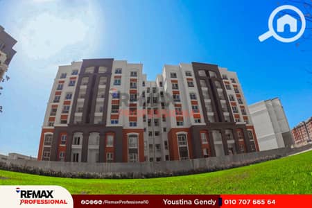 شقة 3 غرف نوم للبيع في عجمي، الإسكندرية - 00001. jpg شقة 3 غرف نوم للبيع في عجمي، الإسكندرية - 00001. jpg